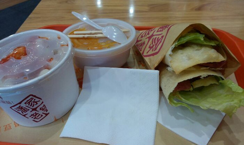 潘家老铺煎饼果子加盟