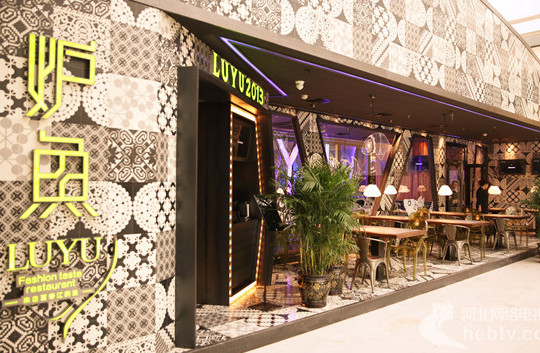 外婆家炉鱼加盟