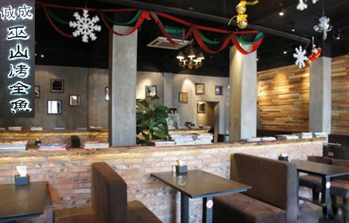 诚成巫山烤全鱼加盟