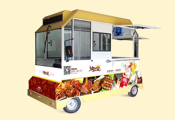 烤上皇烧烤加盟