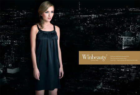 盈美蒂内衣加盟