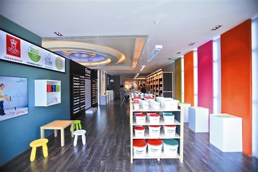 福乐阁油漆加盟