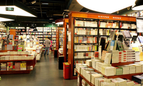 春雨书店加盟店