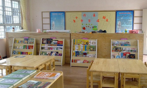 蒲公英绘本馆加盟