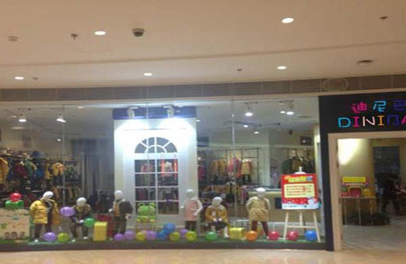 迪尼巴拉童装加盟