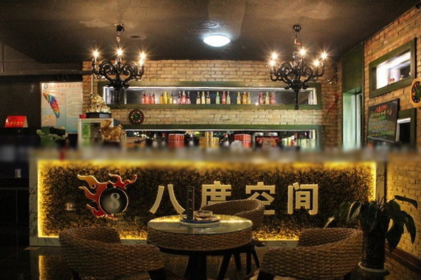 八度空间KTV加盟费