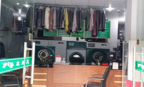 伊卡诺干洗加盟店