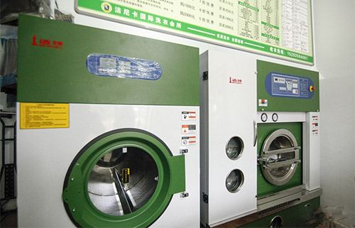 洁尼卡干洗加盟