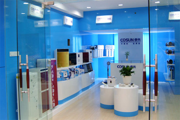 侨兴净水器加盟店