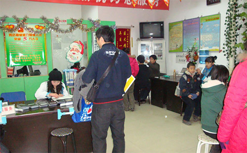 六月六明目堂加盟