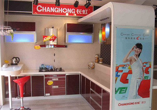 长虹厨卫加盟
