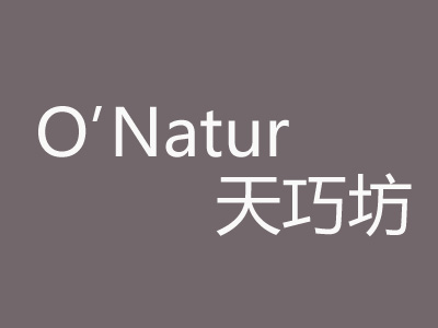 天巧坊蛋糕加盟费