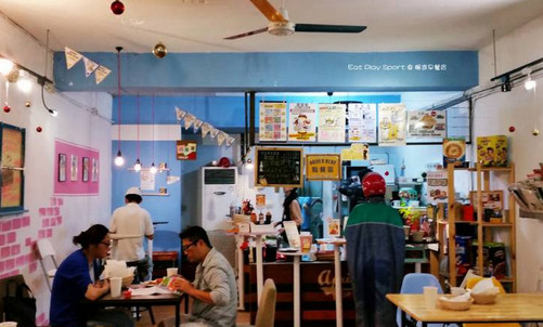 早餐店招商加盟要多少钱