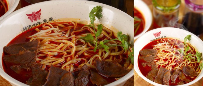 泰来牛肉面加盟