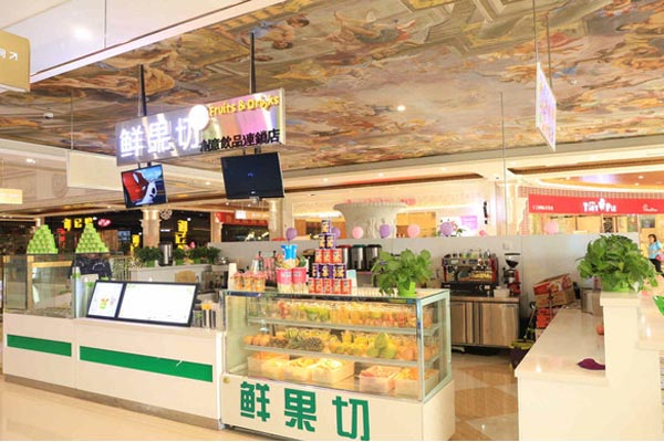 鲜果切加盟店