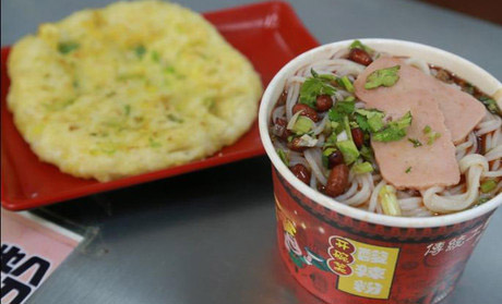 开碗笑酸辣粉加盟