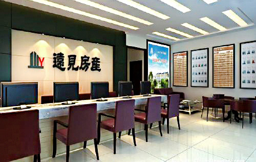 房产中介加盟需要多少钱？房产中介加盟费用详细分析！