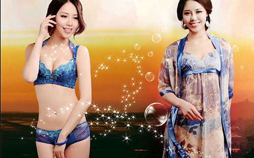 帝安妮内衣加盟