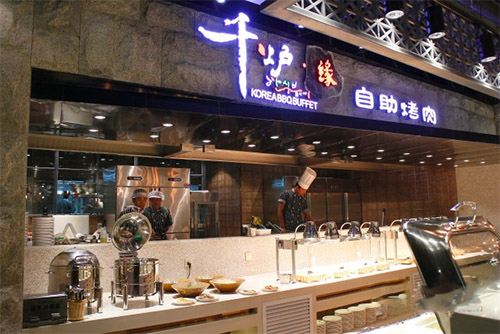 千炉缘自助烤肉加盟