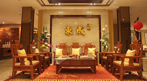 东成红木家具加盟