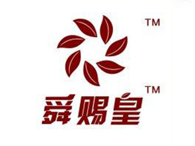舜赐皇七叶茶加盟费