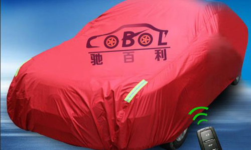 驰百利车衣加盟