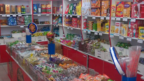 锦靖昌特产加盟