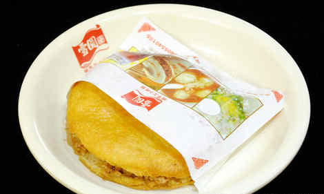 雪圆小吃部加盟