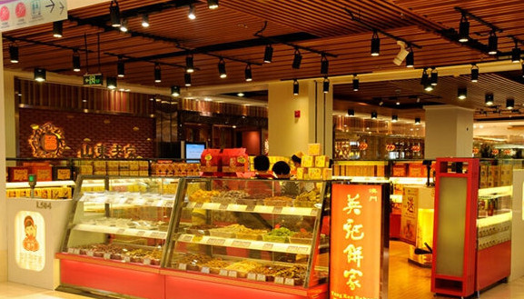 英记饼家加盟店