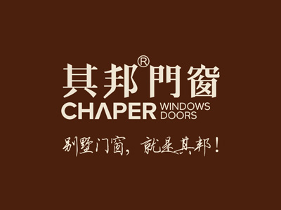 其邦门窗加盟
