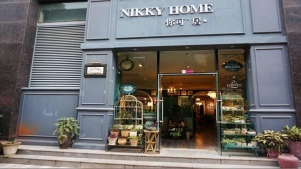 【你可居家居饰品加盟】开你可居家居饰品助您财运亨通！