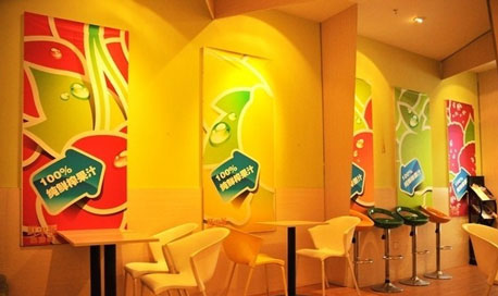 鲜果派果膳坊加盟