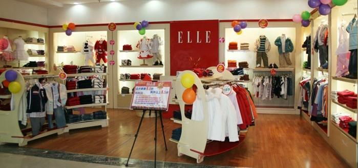 ELLE童装加盟