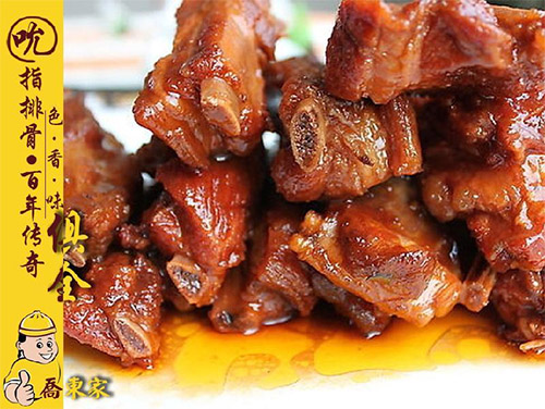 乔东家吮指排骨加盟店