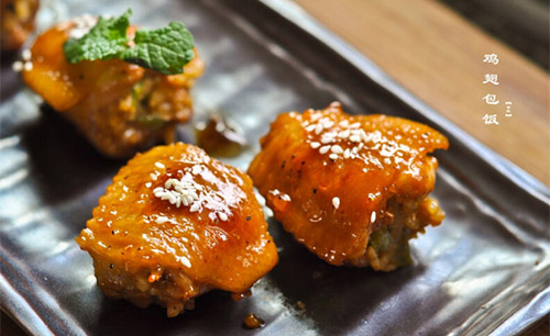 G米翅鸡翅包饭加盟