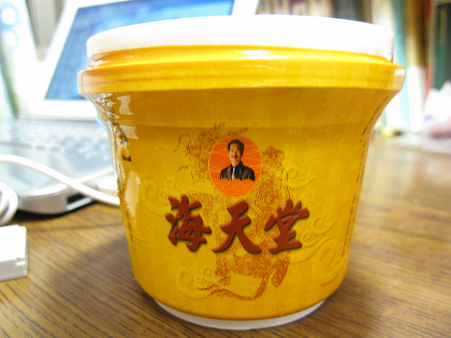 海天堂龟苓膏加盟