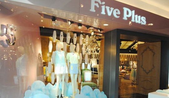 Five Plus加盟店