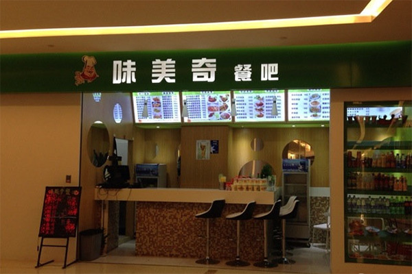 味美奇加盟店