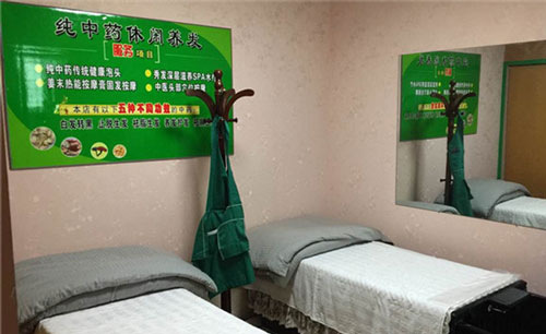 馨之源养发馆加盟