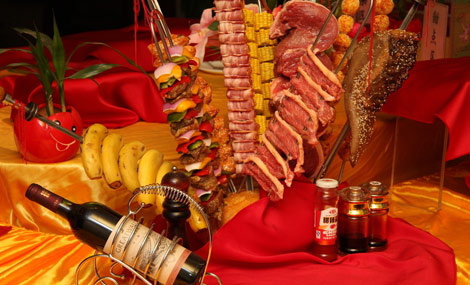 亚马逊巴西烤肉加盟