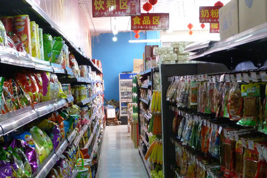 好乐多超市加盟店