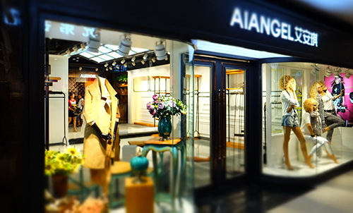 艾安琪女装加盟