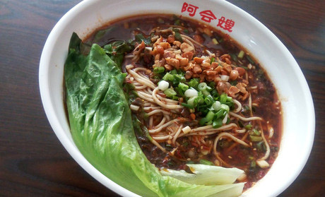 阿会嫂桂林米粉加盟