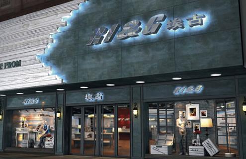 埃古服饰加盟店