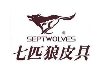 七匹狼皮具加盟费