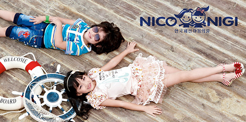 尼可尼淇童装加盟