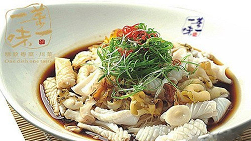 一菜一味加盟店