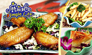 麻麻地主题餐厅加盟