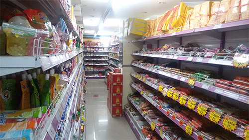 快乐惠连锁超市加盟店