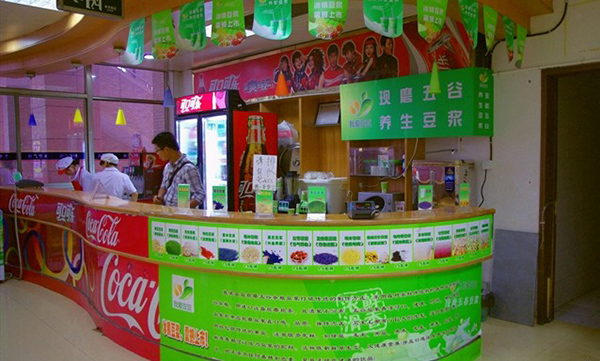 摩卡现磨豆浆加盟